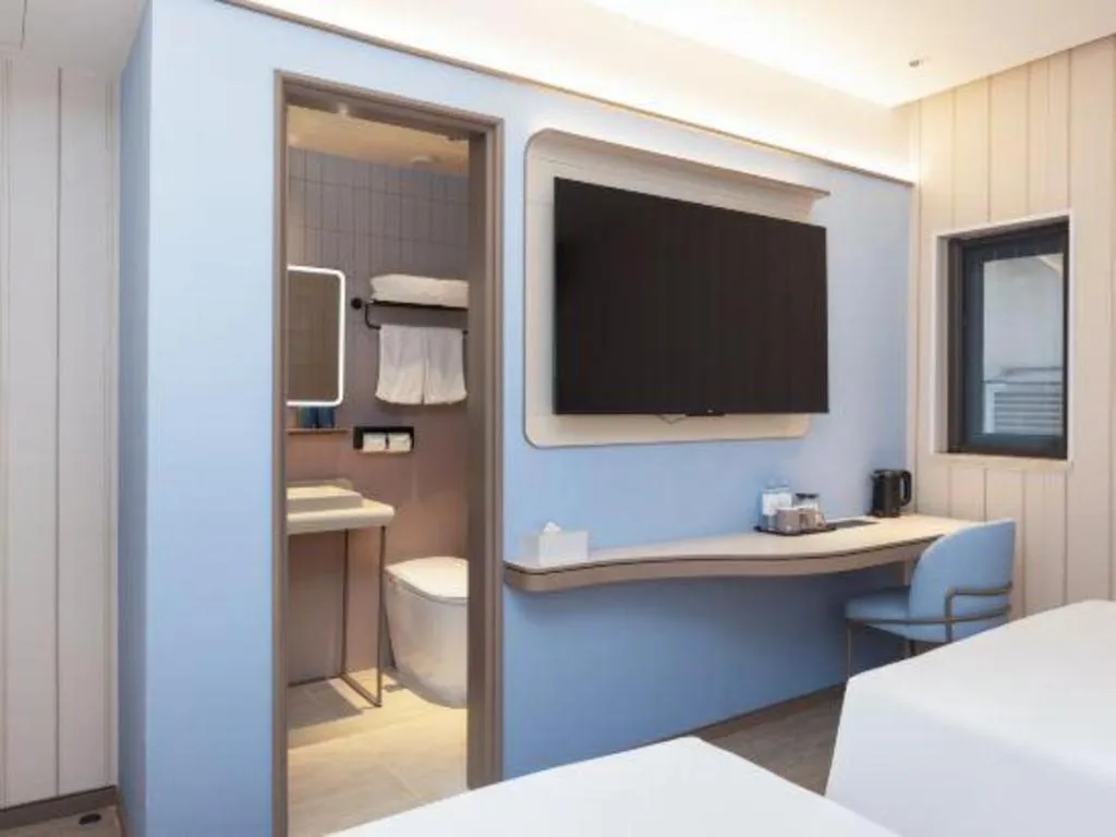 Hanting Hotel Shanghai Xiangyang Road