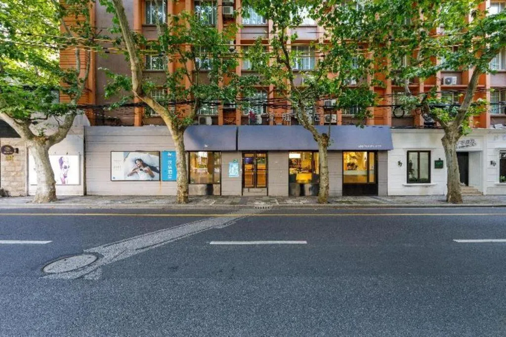 Hanting Hotel Shanghai Xiangyang Road