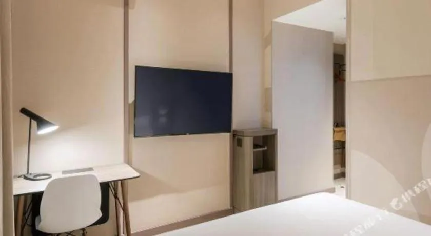 Hanting Hotel Hangzhou Central Wulin Square Metro Station