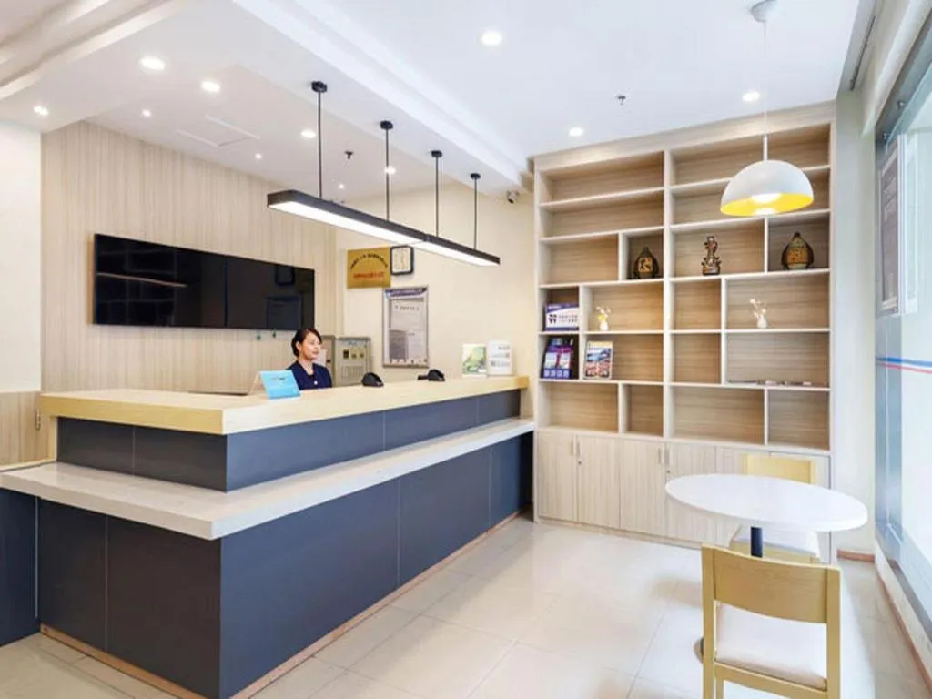 Hanting Hotel Hangzhou Central Wulin Square Metro Station