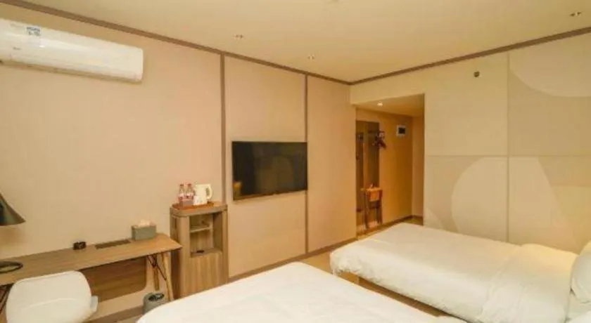 Hanting Hotel Hangzhou Central Wulin Square Metro Station