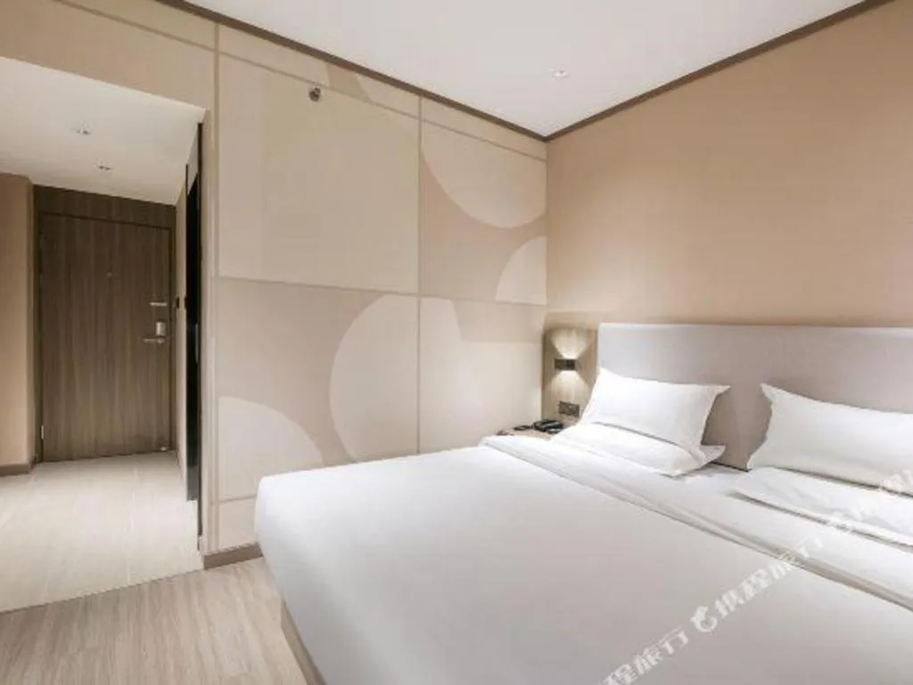 Hanting Hotel Hangzhou Central Wulin Square Metro Station