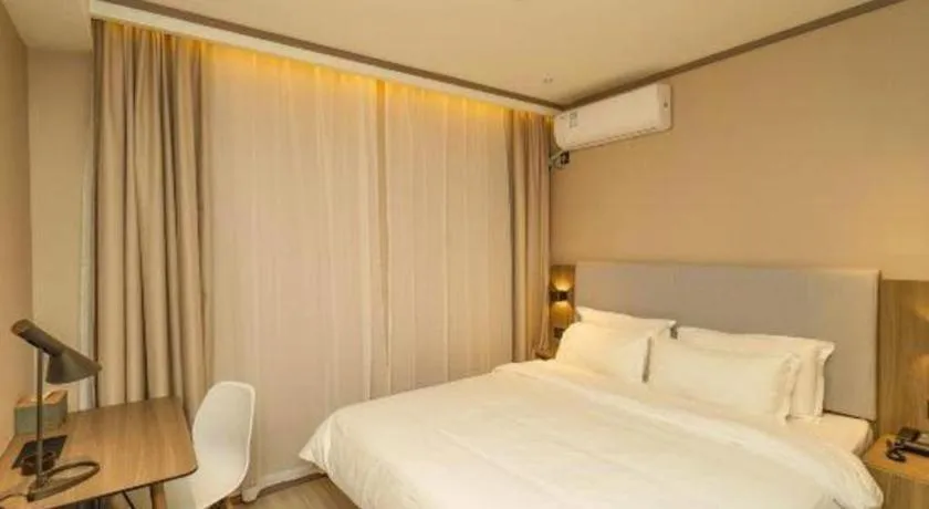 Hanting Hotel Hangzhou Central Wulin Square Metro Station