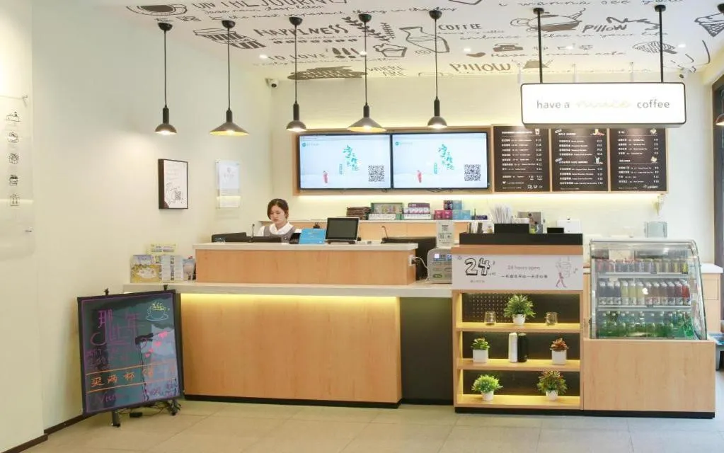 Hanting Hotel Hangzhou Central Wulin Square Metro Station