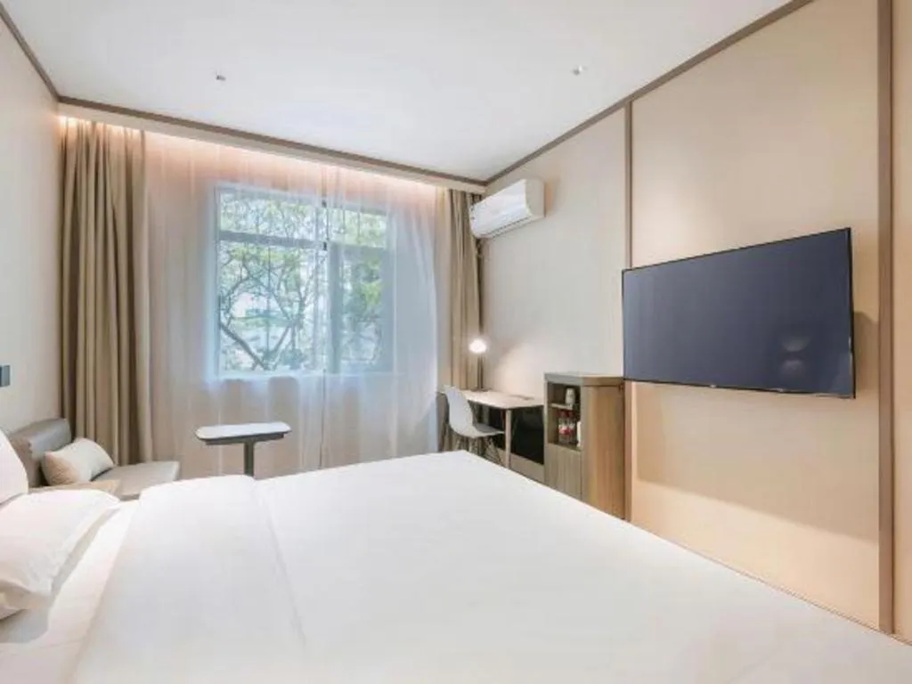 Hanting Hotel Hangzhou Central Wulin Square Metro Station