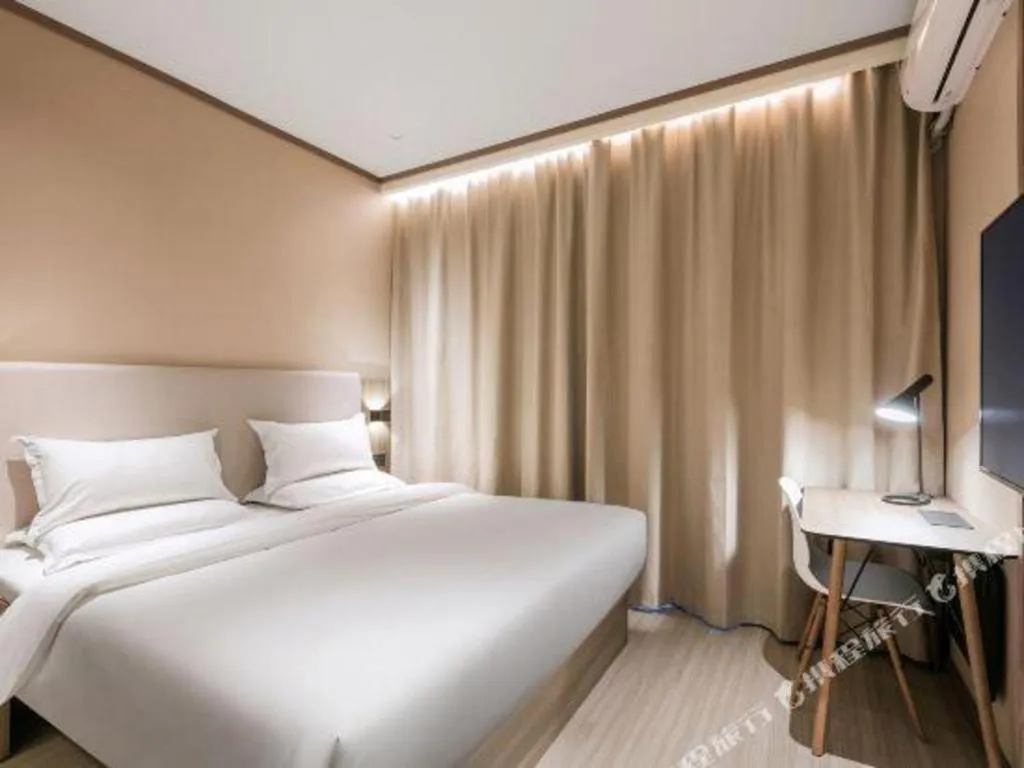 Hanting Hotel Hangzhou Central Wulin Square Metro Station