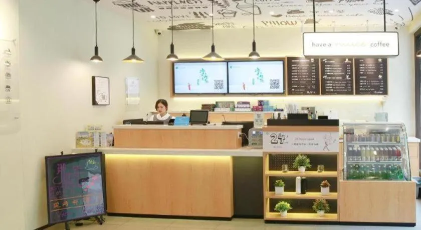 Hanting Hotel Hangzhou Central Wulin Square Metro Station