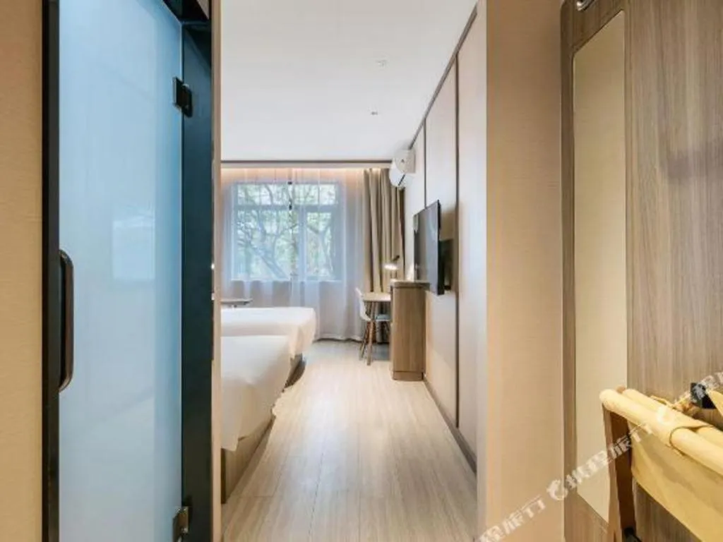 Hanting Hotel Hangzhou Central Wulin Square Metro Station