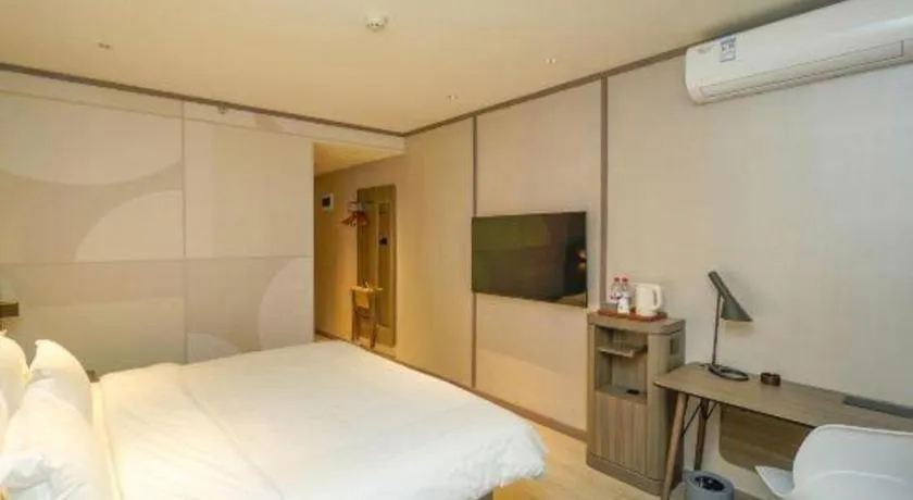 Hanting Hotel Hangzhou Central Wulin Square Metro Station