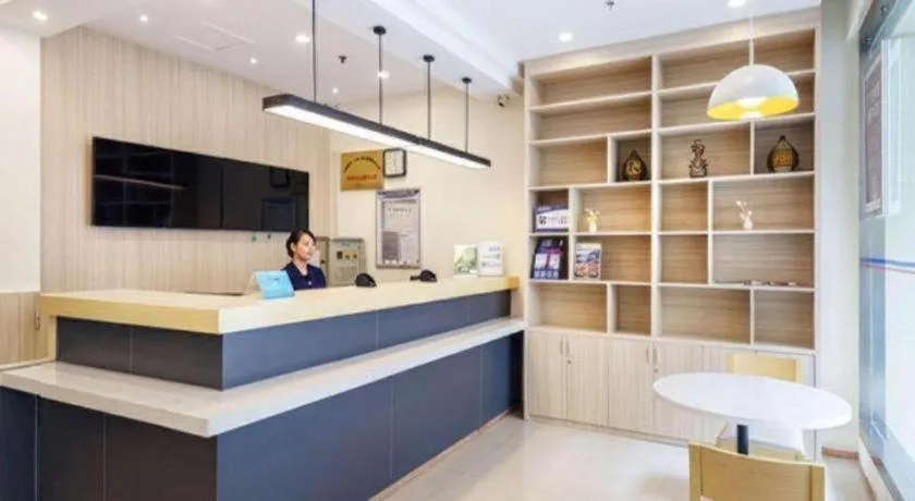 Hanting Hotel Hangzhou Central Wulin Square Metro Station