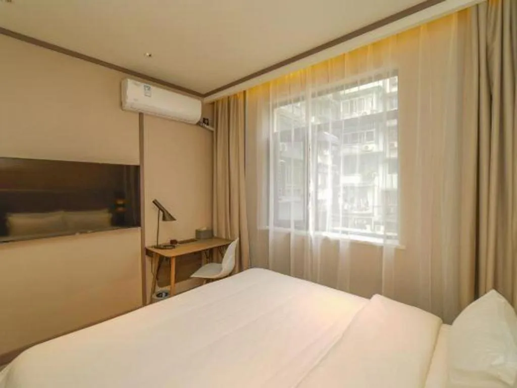 Hanting Hotel Hangzhou Central Wulin Square Metro Station