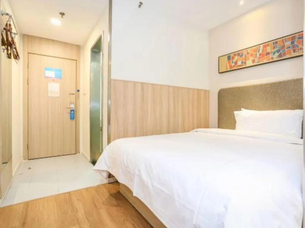 Hanting Hotel Chengdu Kuanzhai Alley