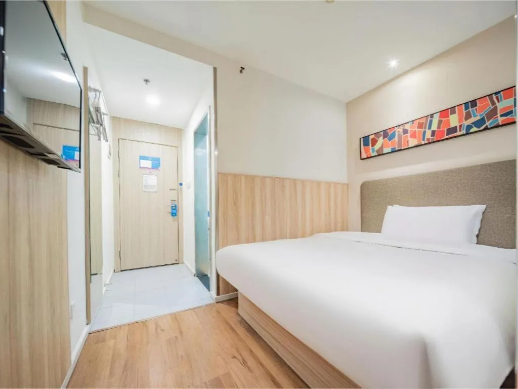 Hanting Hotel Chengdu Kuanzhai Alley