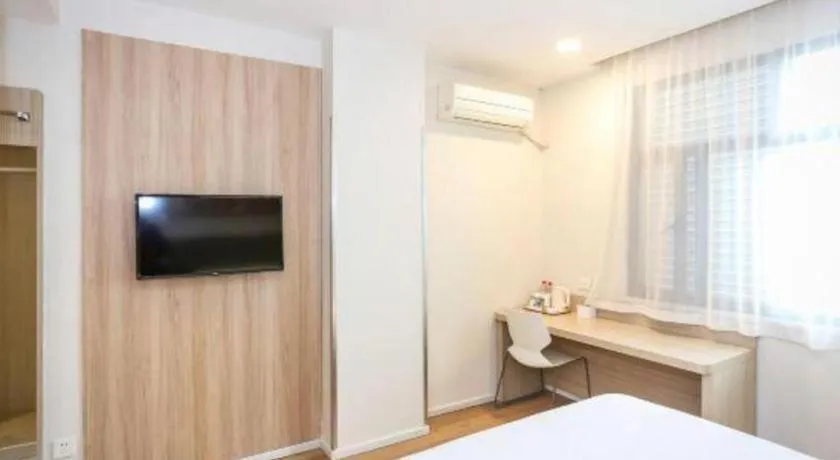 Hanting Hotel Chengdu Kuanzhai Alley