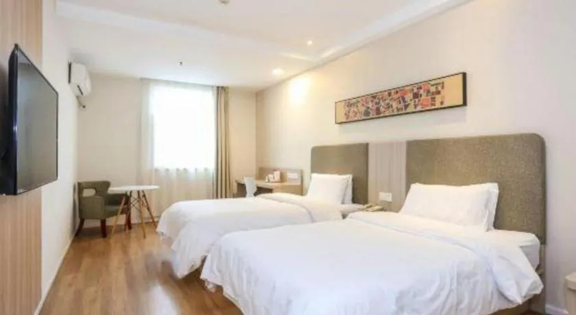 Hanting Hotel Chengdu Kuanzhai Alley