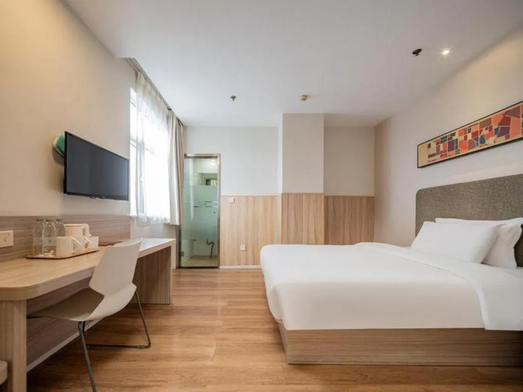 Hanting Hotel Chengdu Kuanzhai Alley