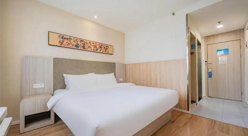 Hanting Hotel Chengdu Kuanzhai Alley