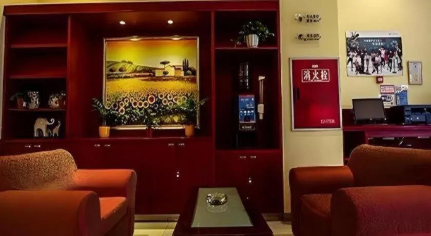 Hanting Hotel Chengdu Kuanzhai Alley