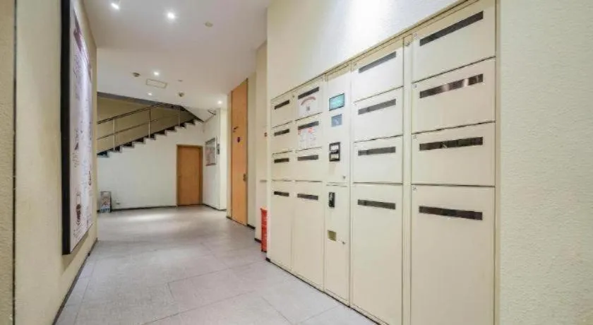 Hanting Hotel Chengdu Kuanzhai Alley