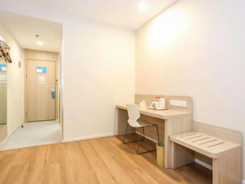 Hanting Hotel Chengdu Kuanzhai Alley