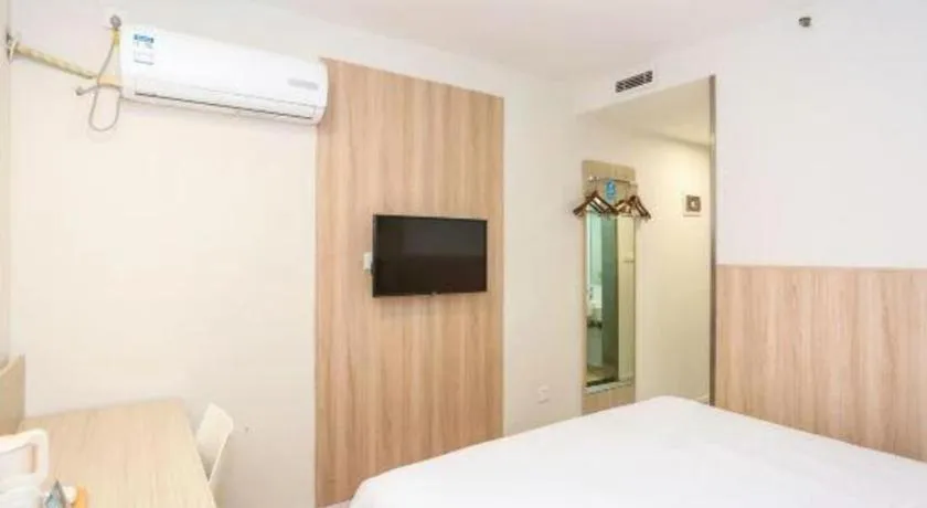 Hanting Hotel Chengdu Kuanzhai Alley