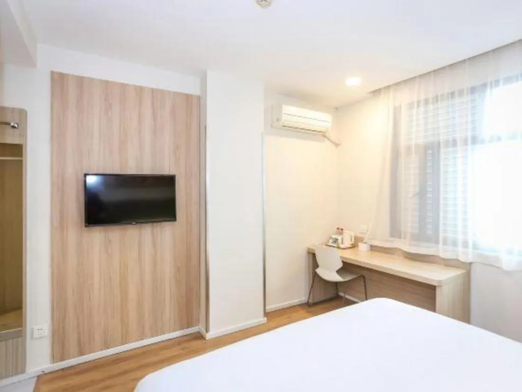 Hanting Hotel Chengdu Kuanzhai Alley