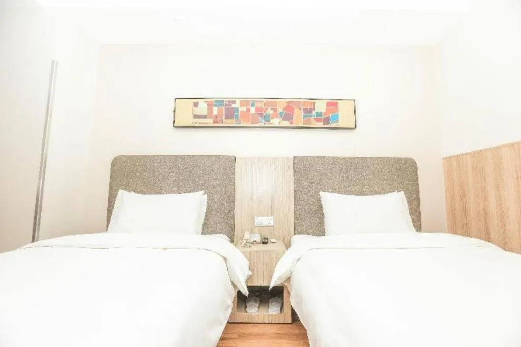 Hanting Hotel Chengdu Kuanzhai Alley