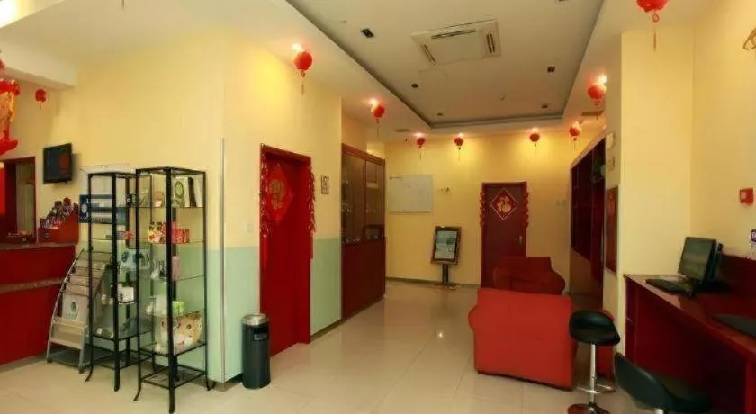 Hanting Hotel Chengdu Kuanzhai Alley