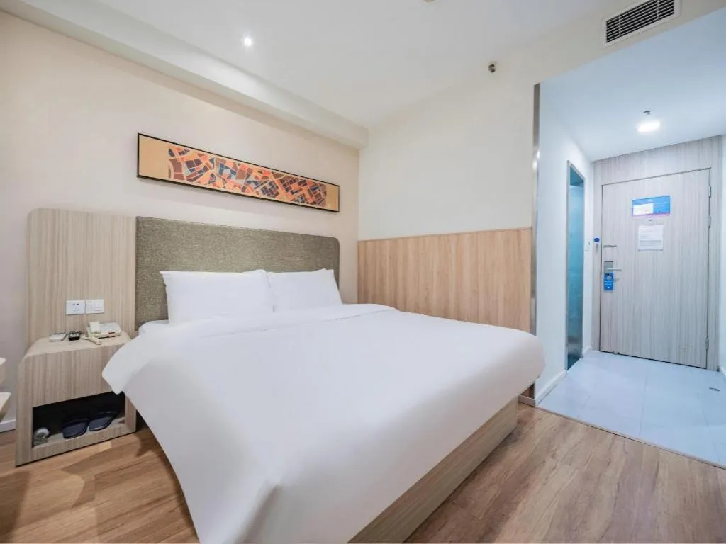 Hanting Hotel Chengdu Kuanzhai Alley