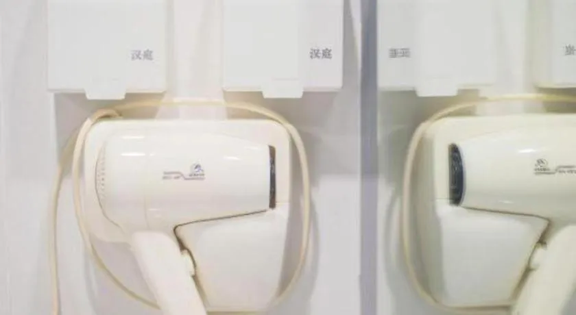 Hanting Hotel Chengdu Kuanzhai Alley