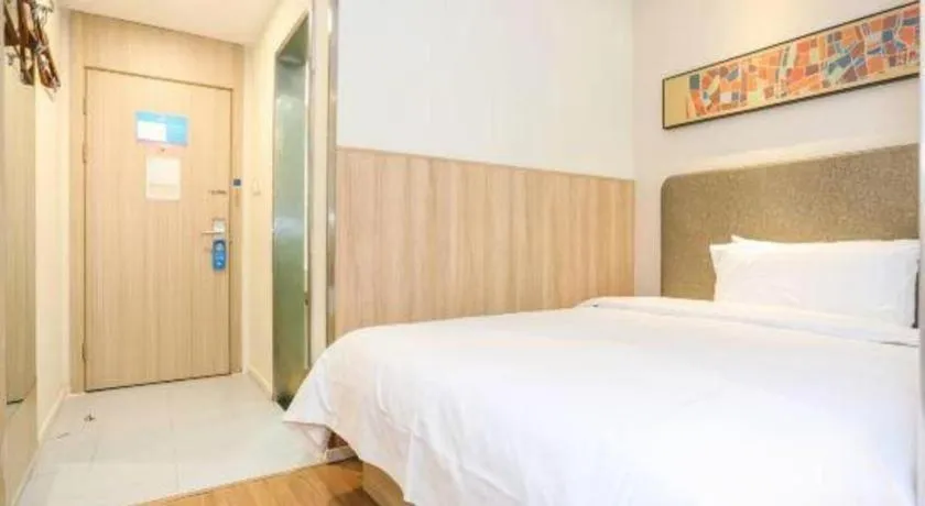 Hanting Hotel Chengdu Kuanzhai Alley