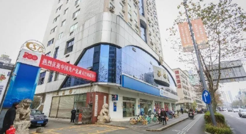 Hanting Hotel Chengdu Kuanzhai Alley