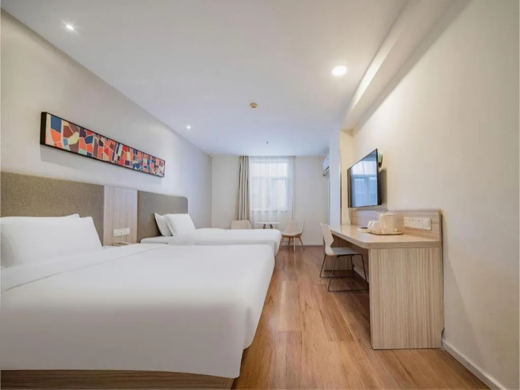 Hanting Hotel Chengdu Kuanzhai Alley