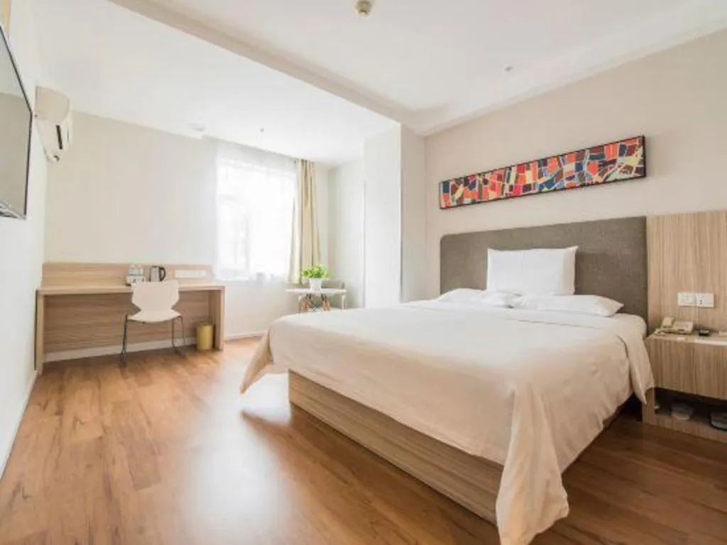 Hanting Hotel Chengdu Kuanzhai Alley