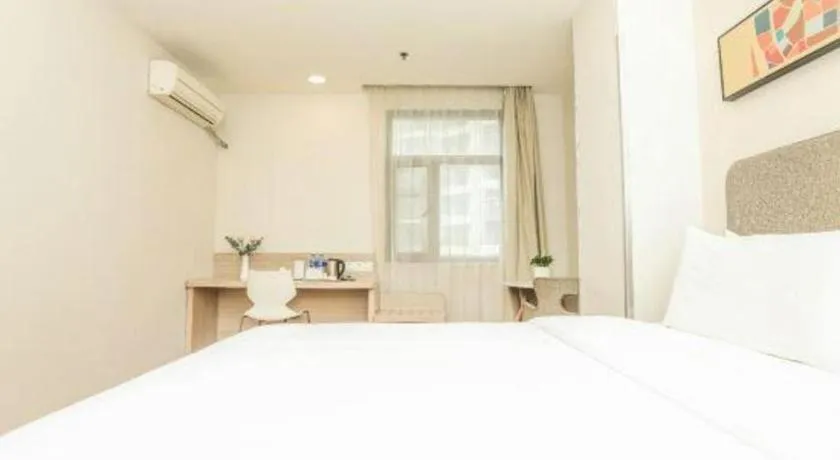 Hanting Hotel Chengdu Kuanzhai Alley