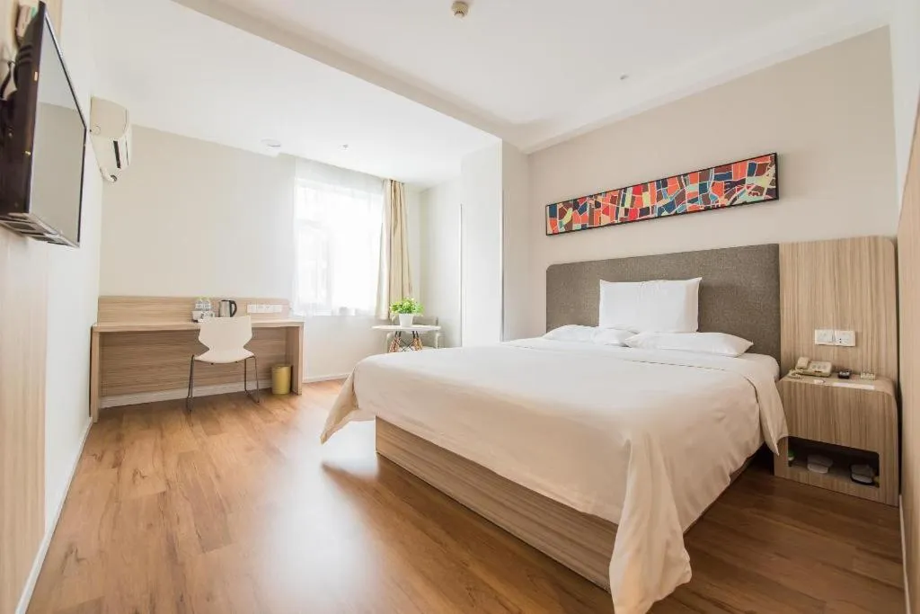 Hanting Hotel Chengdu Kuanzhai Alley