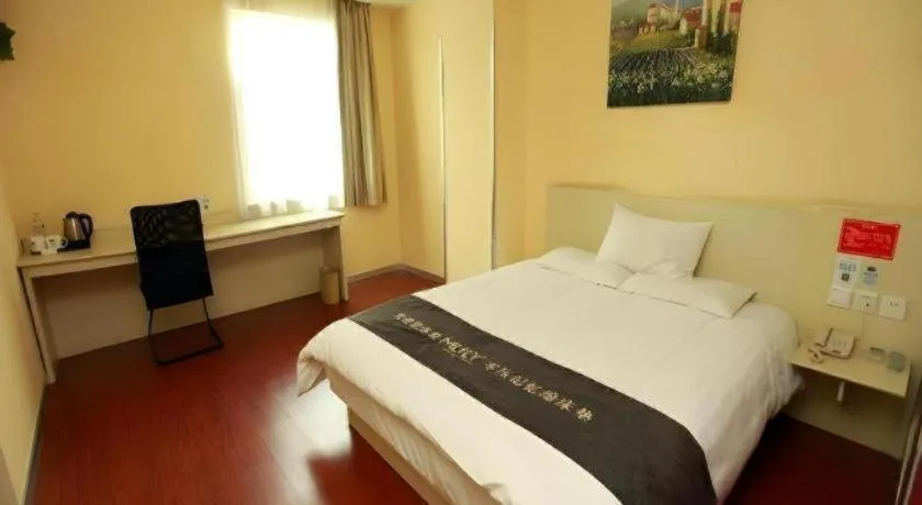 Hanting Hotel Chengdu Kuanzhai Alley