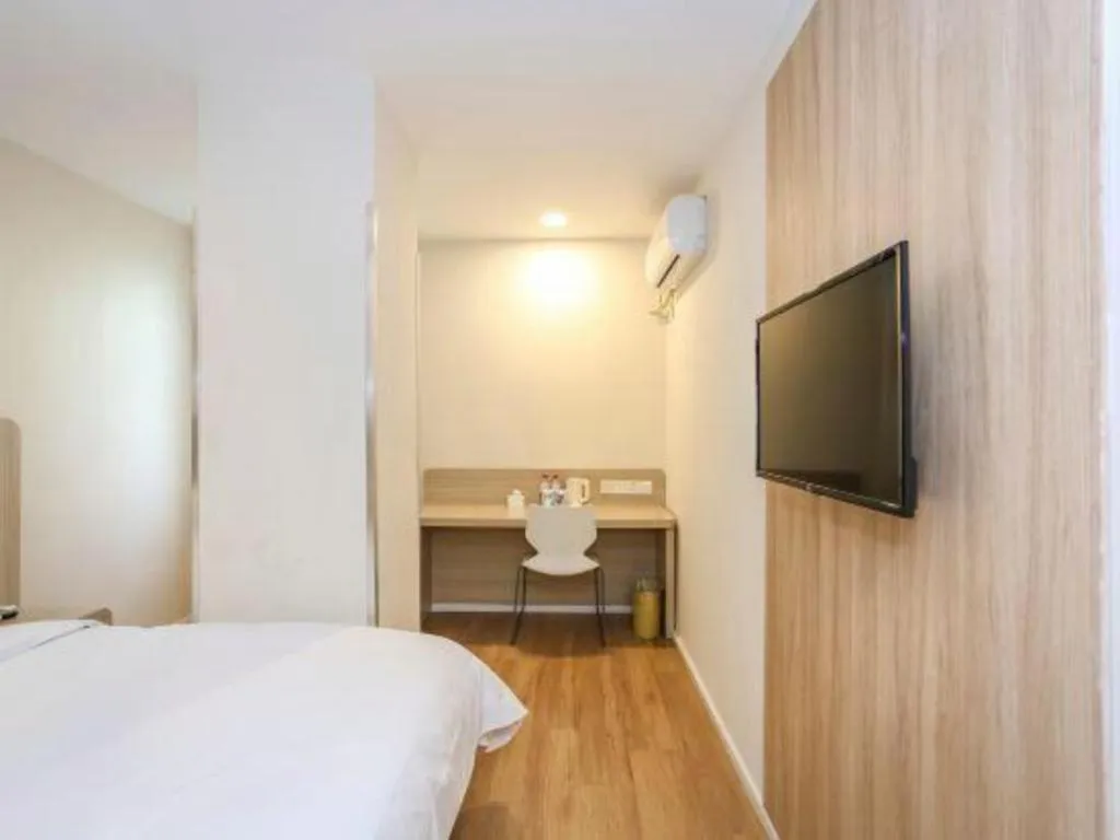 Hanting Hotel Chengdu Kuanzhai Alley