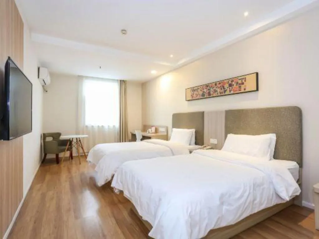 Hanting Hotel Chengdu Kuanzhai Alley