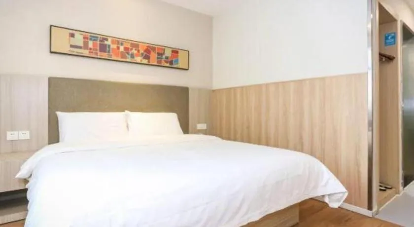 Hanting Hotel Chengdu Kuanzhai Alley