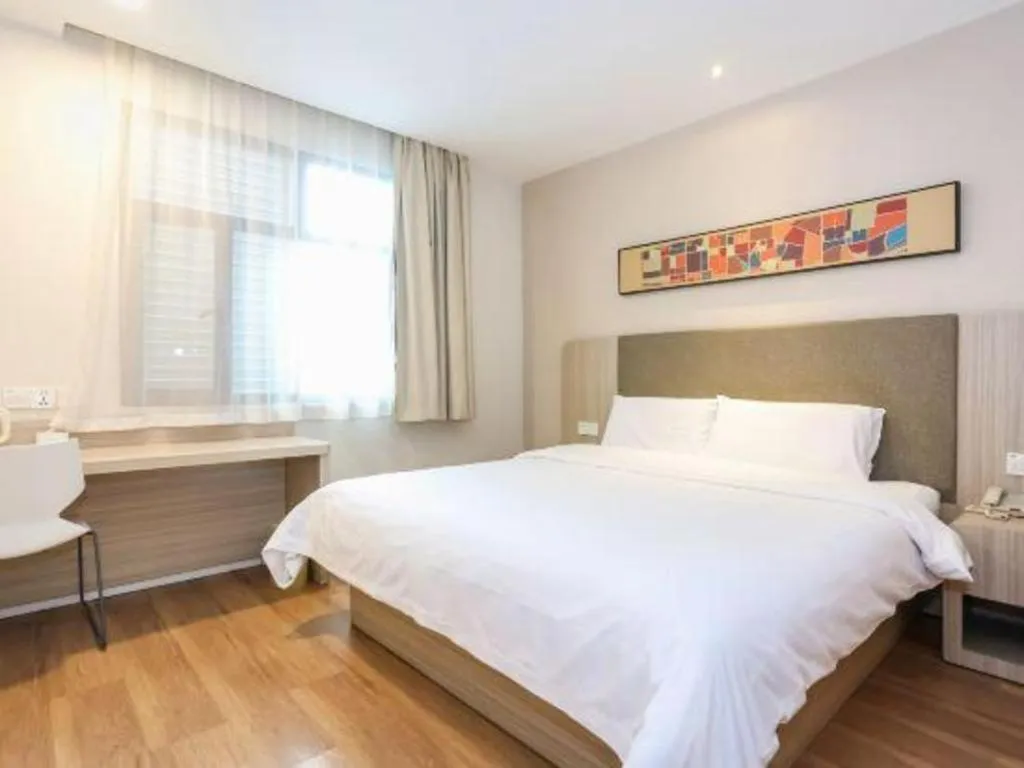 Hanting Hotel Chengdu Kuanzhai Alley