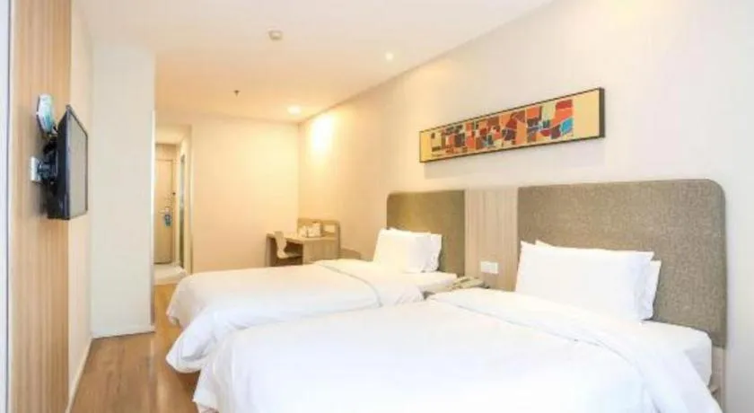 Hanting Hotel Chengdu Kuanzhai Alley