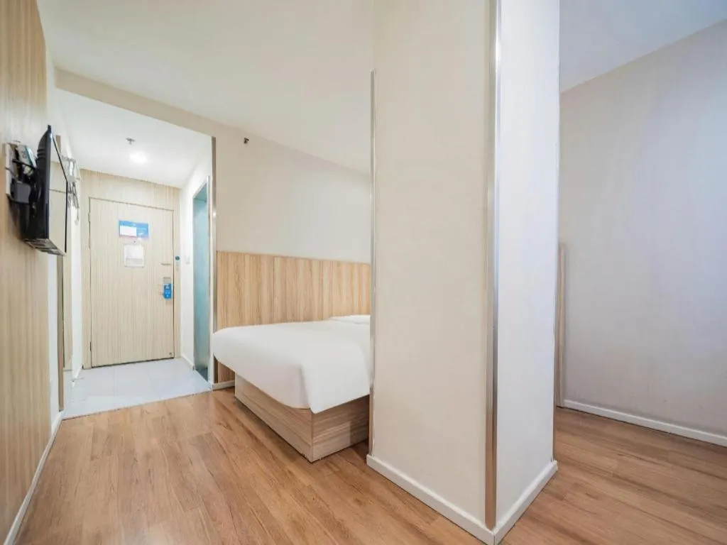 Hanting Hotel Chengdu Kuanzhai Alley