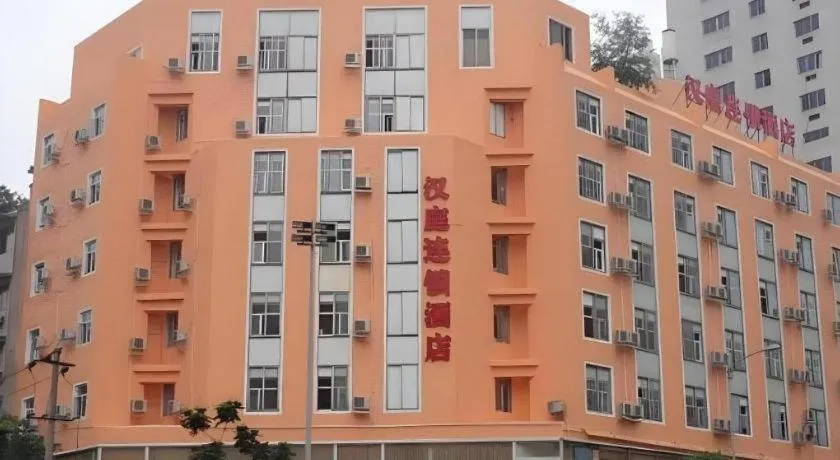 Hanting Hotel Chengdu Kuanzhai Alley