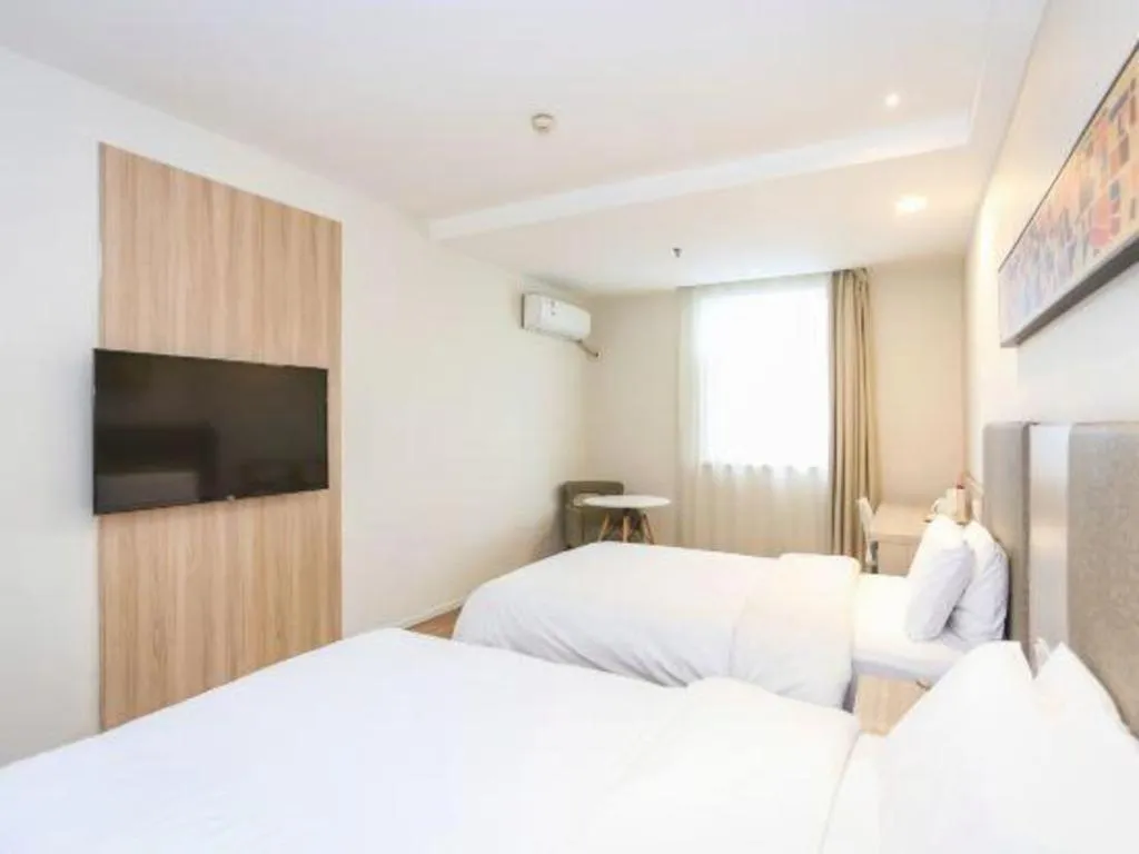 Hanting Hotel Chengdu Kuanzhai Alley