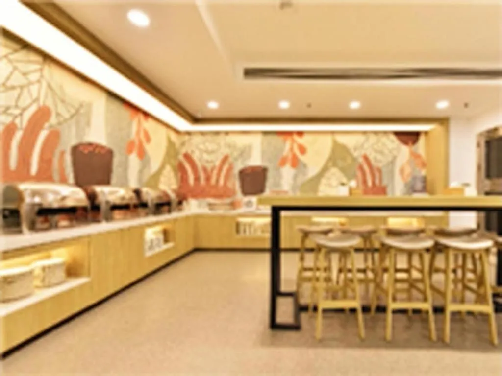 Hanting Hotel Beijing South Railway Station