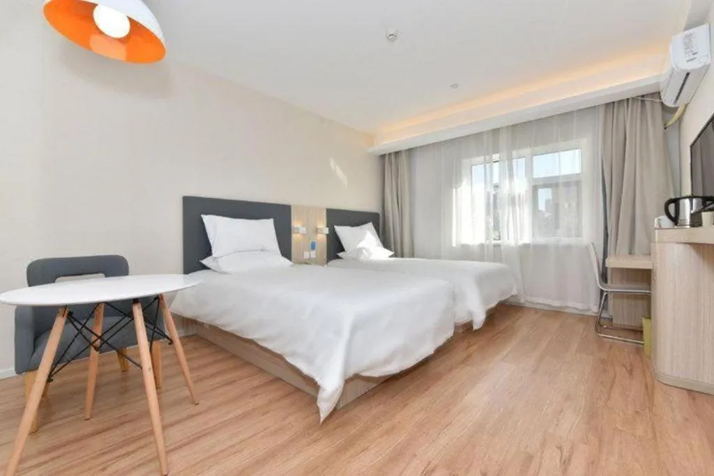 Hanting Hotel Beijing South Railway Station