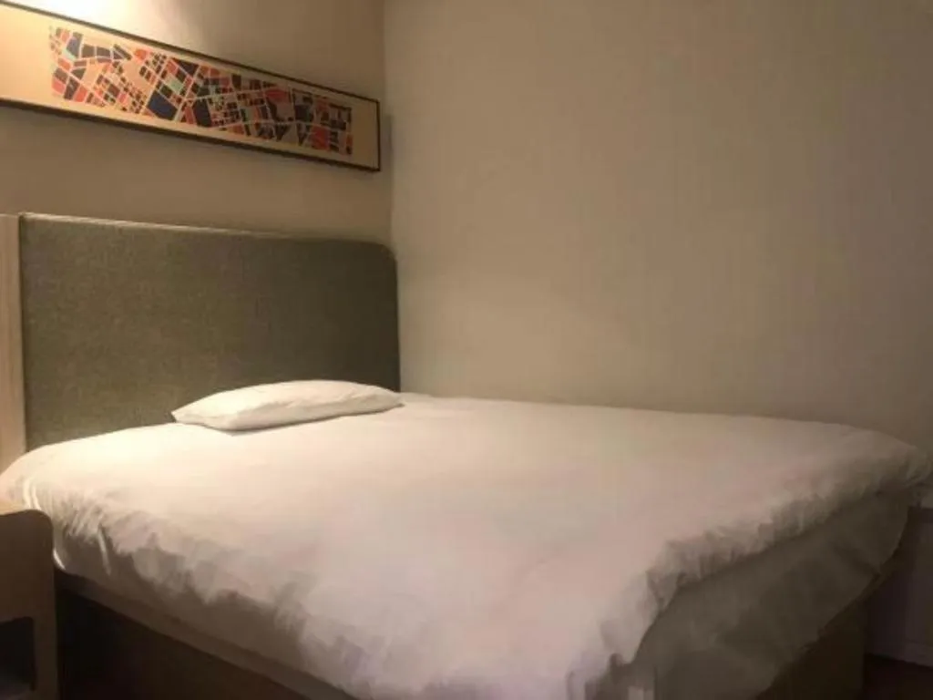 Hanting Hotel Beijing South Railway Station