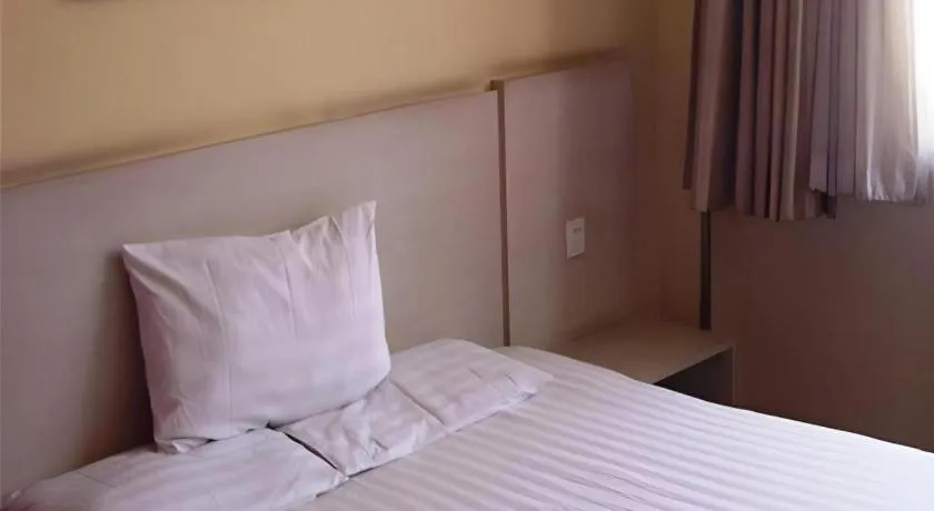 Hanting Hotel Beijing South Railway Station