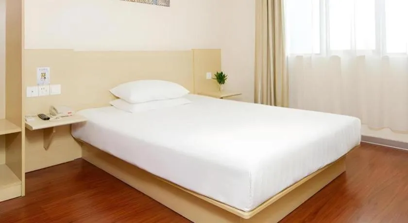 Hanting Hotel Beijing South Railway Station